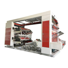 Flexographic Printing Machine for Packing Material